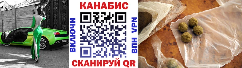 Сколько стоит Белая Холуница Cocaine Псилоцибиновые грибы СК Бошки Шишки МЕФ