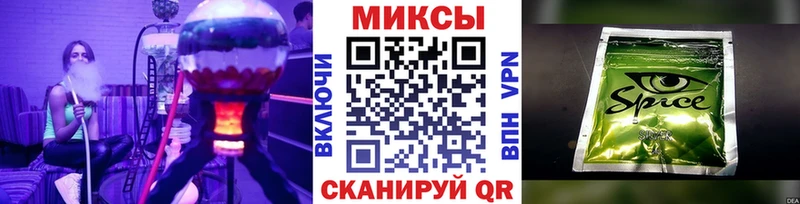 БУТИРАТ 99%  продажа наркотиков  Белая Холуница 