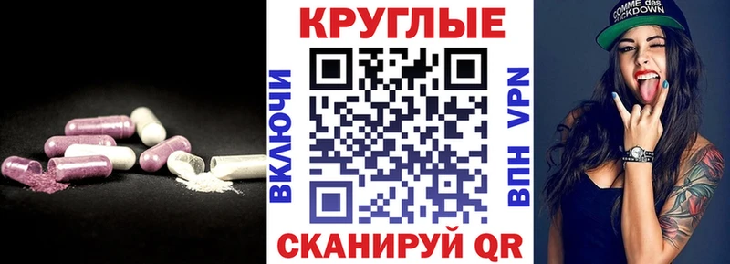 ЭКСТАЗИ Дубай Белая Холуница