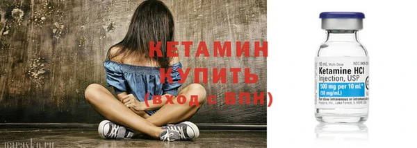 кокаин перу Ростов