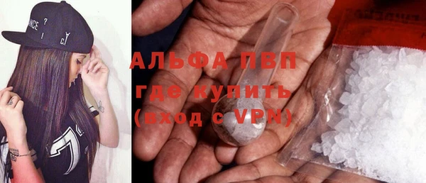 дурь Балахна
