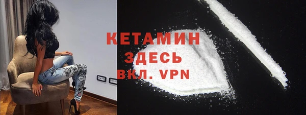 ECSTASY Россошь