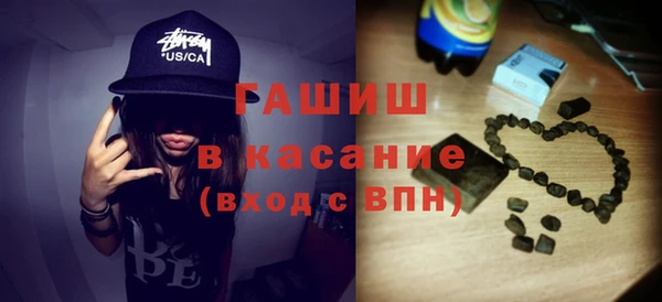 дживик Арсеньев