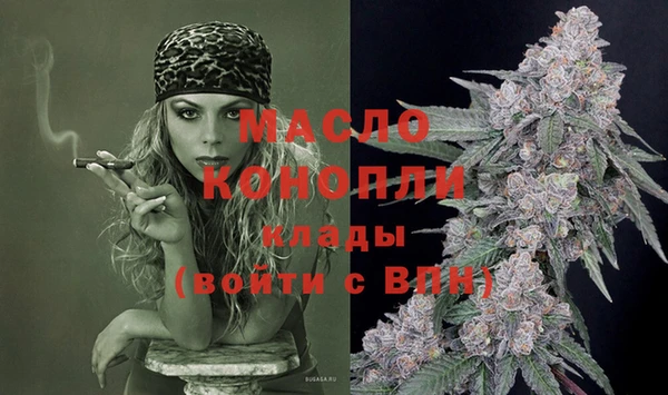 гидропоника Армянск