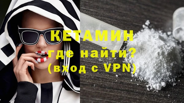 дурь Балахна