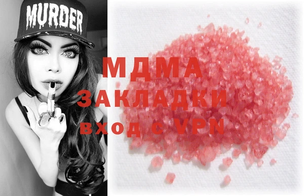 дживик Арсеньев