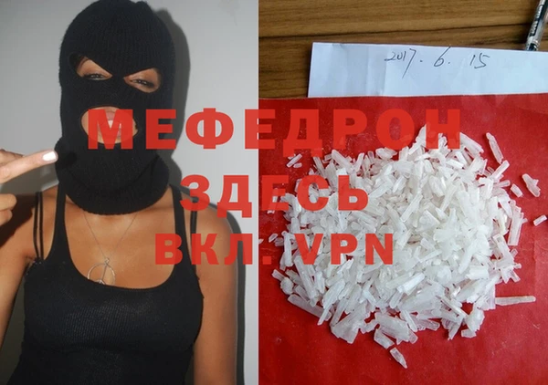дживик Арсеньев