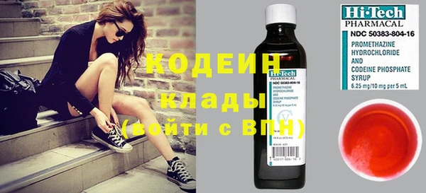 гидропоника Армянск
