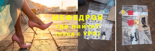 дживик Арсеньев