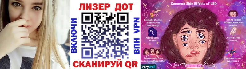наркота Белая Холуница Марки N-bome 1,5мг