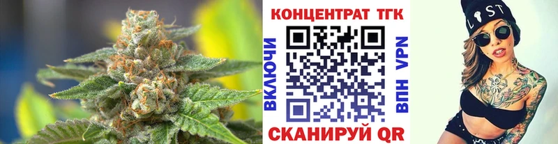 ТГК концентрат  Белая Холуница 