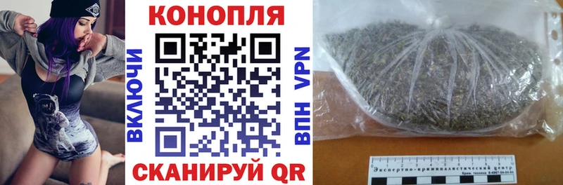 Шишки марихуана LSD WEED Белая Холуница